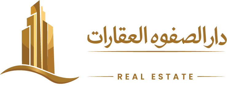 Dar Al Safwah Real Estate