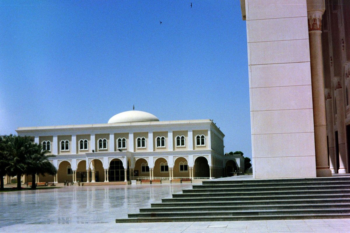 Area photo: University of Sharjah campus, University City